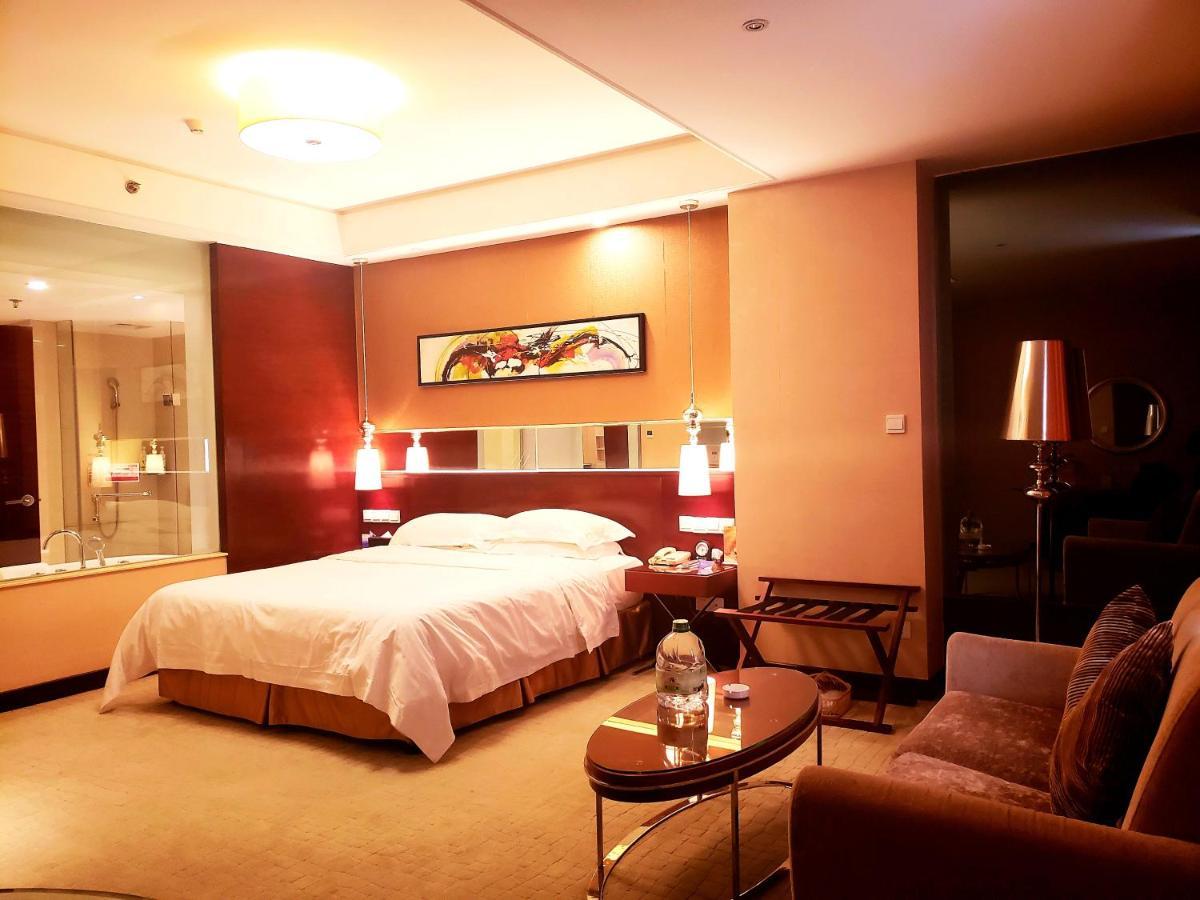 Ramada Zibo Hotel Zewnętrze zdjęcie