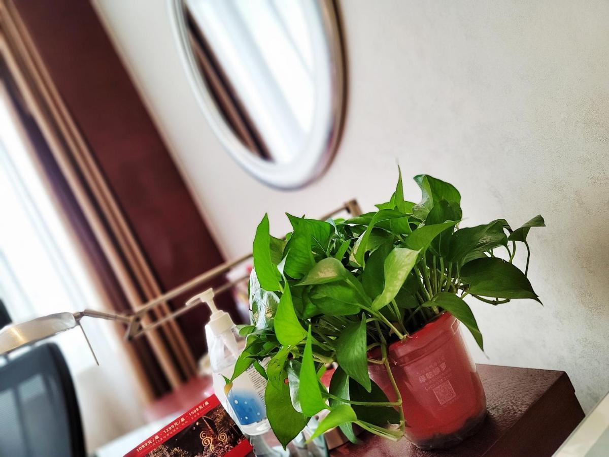 Ramada Zibo Hotel Zewnętrze zdjęcie