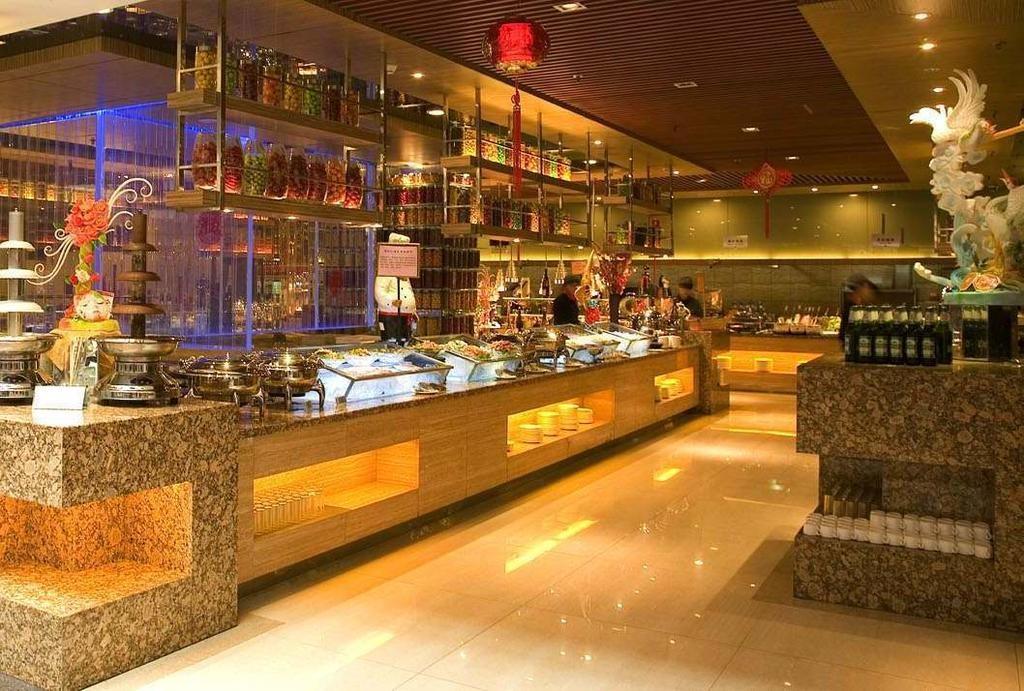 Ramada Zibo Hotel Zewnętrze zdjęcie