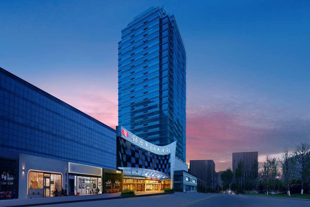 Ramada Zibo Hotel Zewnętrze zdjęcie