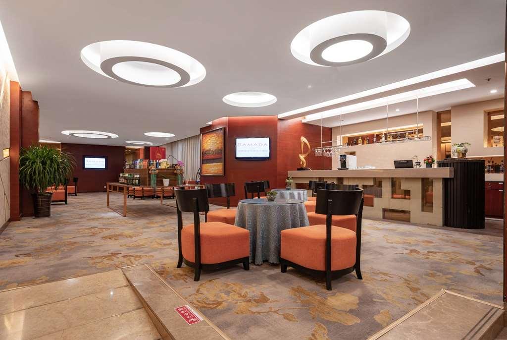 Ramada Zibo Hotel Restauracja zdjęcie