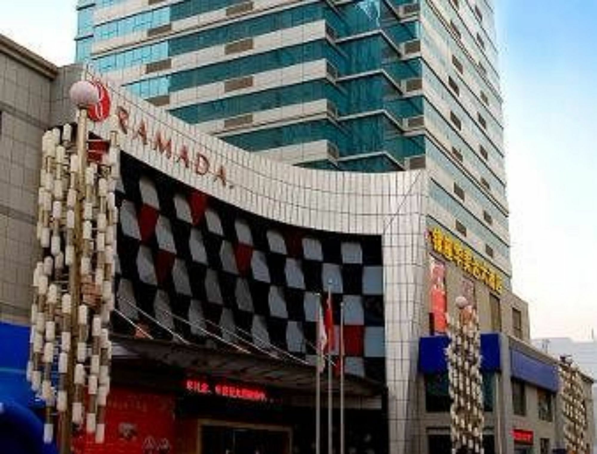 Ramada Zibo Hotel Zewnętrze zdjęcie